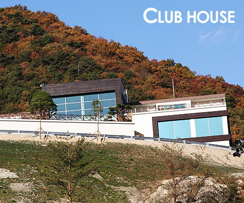 club-house